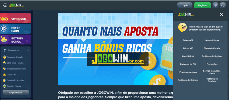 Avaí f c sc