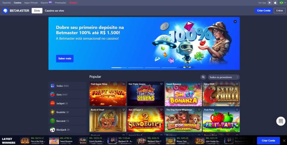 Filme com a letra j