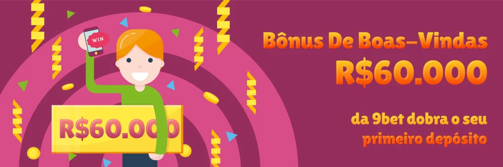 Bônus VIP