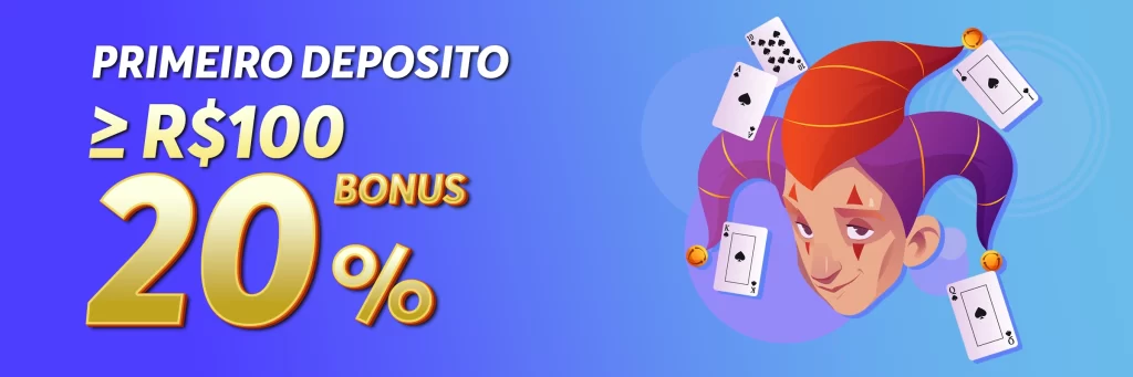 Bola na rede plus