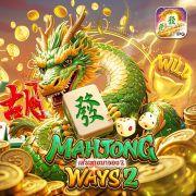 Treasure Quest
